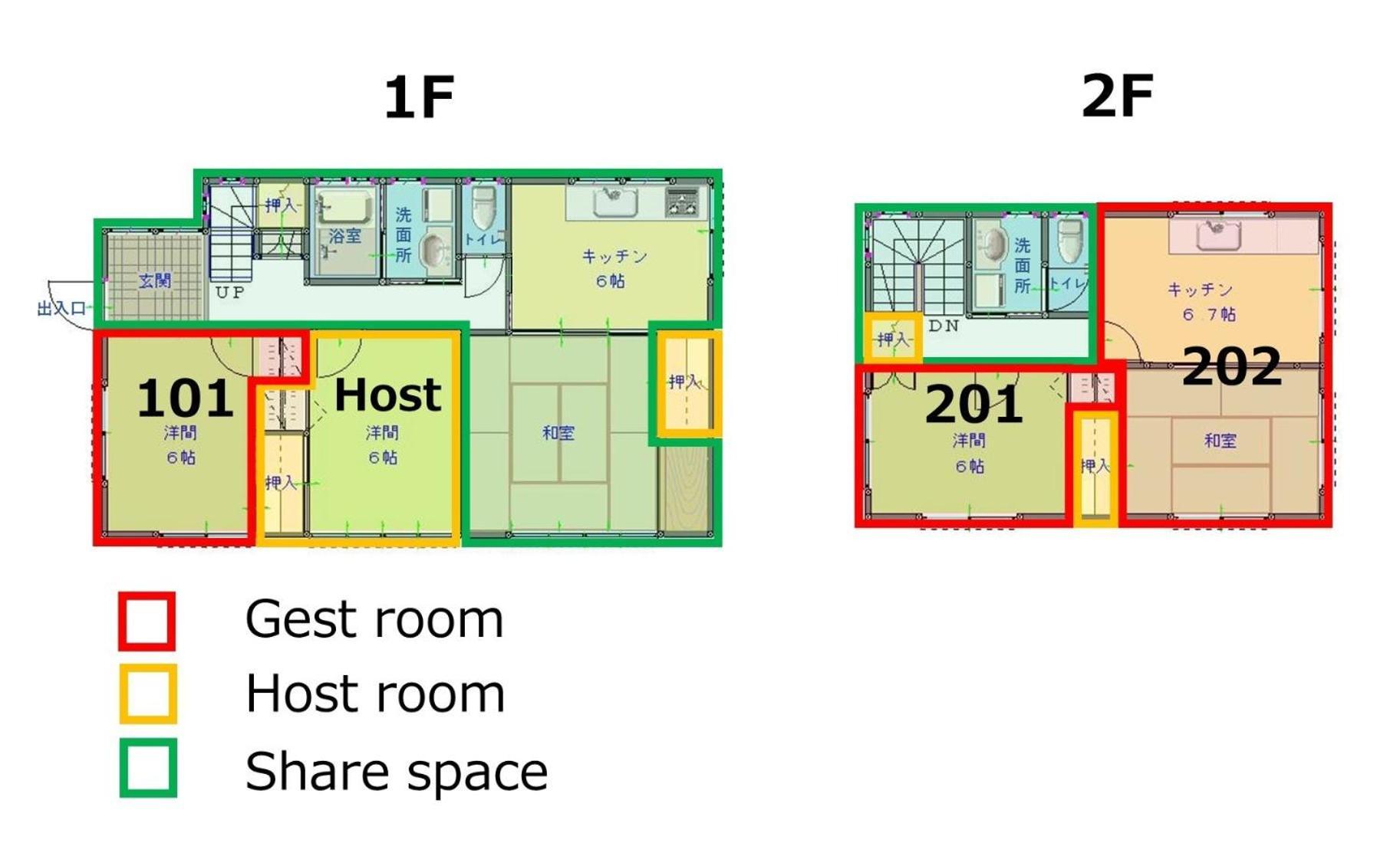 Sagamihara - House - Vacation Stay 15450 Екстер'єр фото